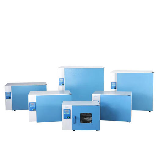 Shanghai Yiheng Calefacción eléctrica y constante incubadora Germinación de laboratorio Fermentación DHP-9032 Incubadora biológica DHP-9272