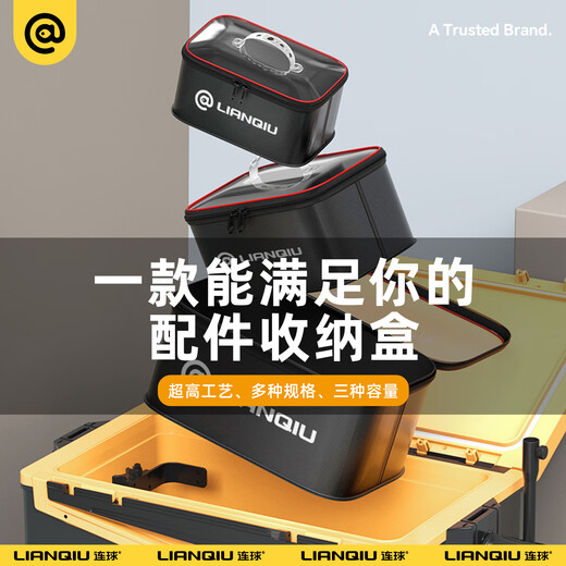 LIANQIU ball fishing accessories storage box fishing gear multi-functional small medicine box fishing tool box Luya fish hook small medicine bait box medium size (black and red)