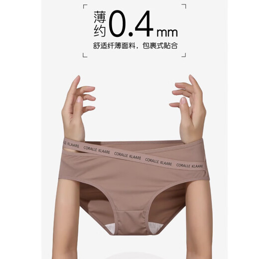 JERRIEMOCK sexy pure desire underwear women's thin 2024 new spring and summer low-waist triangle shorts pure cotton anti-bacterial bottoms Mocha color - 3 pieces L (100-120Jin [Jin equals 0.5 kg])