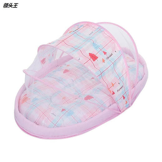 Portable bed mid-bed baby crib foldable newborn bed mosquito net bionic bb bed anti-pressure pink three-piece set 105*65*50