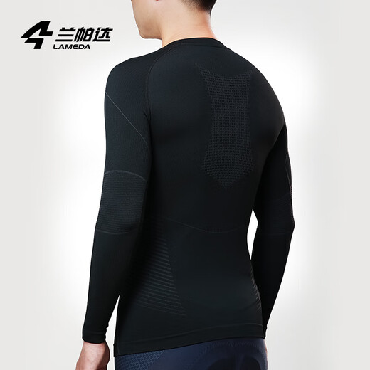 Lampada-10~15 Winter Cycling Suit Thermal Underwear Men's Bamboo Charcoal Fiber Honeycomb Heat Storage Temperature Control Sweat-wicking Speed Wing Black Men's XL