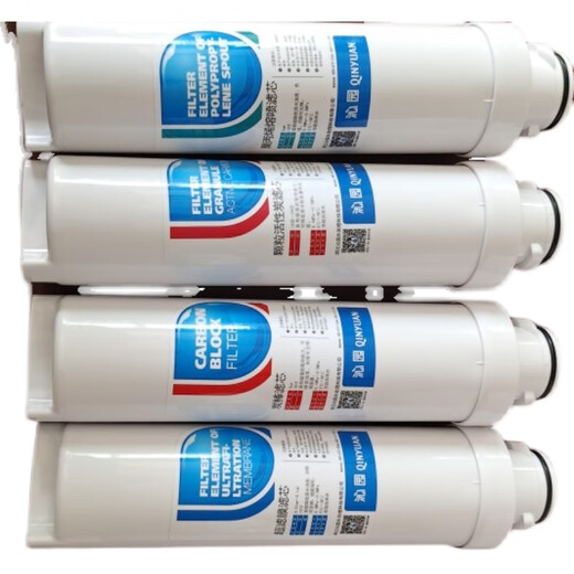 Qinyuan water purifier uf-402a filter element set granular activated carbon