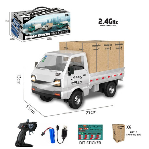 D12 Micro Card Fernbedienungskontrolle Van Simulation Liuzhou Wuling Cargo Van Model Drift Racing Kinderspielzeug Truck 21cm Fernbedienung weißer LKW