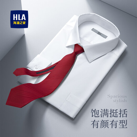 
HLA HaiLan Home Tie Silk Zipper No-Test Men's New Red Marriage HXALDM0ACKM146 RR Red 488cm