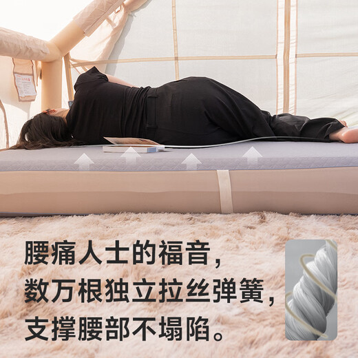 Shanyue Mountain Slides-Betting aufblasbare Matratze Outdoor Camping aufblasbare Bett Haushaltsboden Bienenstud