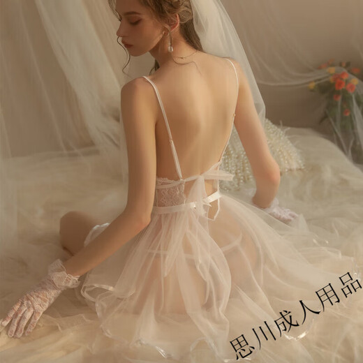 Sexy Passionsanzug verlockende einheitliche Hochzeitskleid Pyjama Little Breast Girl Midnight Charm Shame Bett (einschließlich 2 Paar Socken) 5509 Hochzeitskleid + 9230 Gesäß
