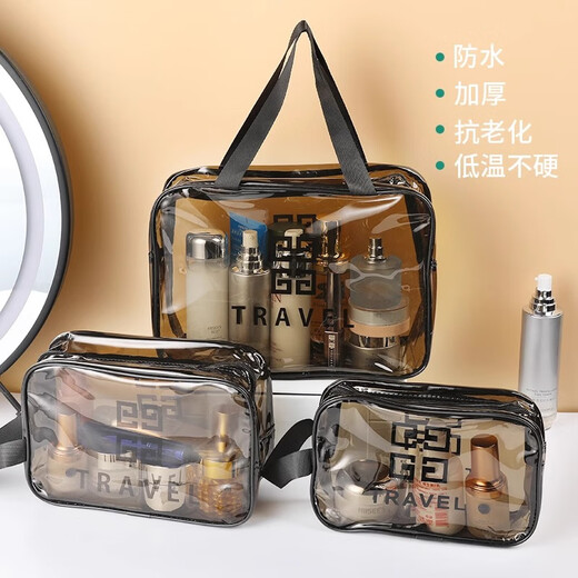 Shouli travel toiletry bag portable cosmetic bag double layer dry and wet separation large capacity women and men business trip makeup storage bag black large size double layer dry and wet separation