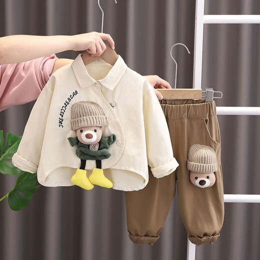 G.DuckKids Little Duck Duck Children's Vêtements Garçons Suit des garçons Spring and Automne 2024 Nouveaux vêtements pour enfants Bénér