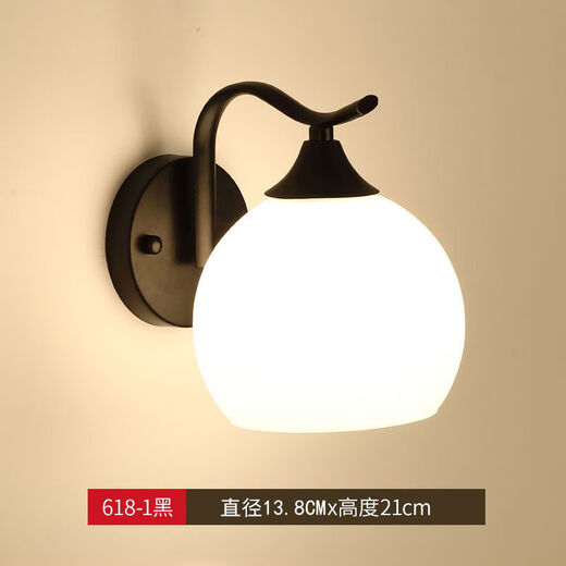Yaotian Bedside Lamp Bedroom Home Wall Lamp Wall Mounted Stair Master Bedroom Aisle Modern Simple Creative LED Lamp 618 Black Warm Light