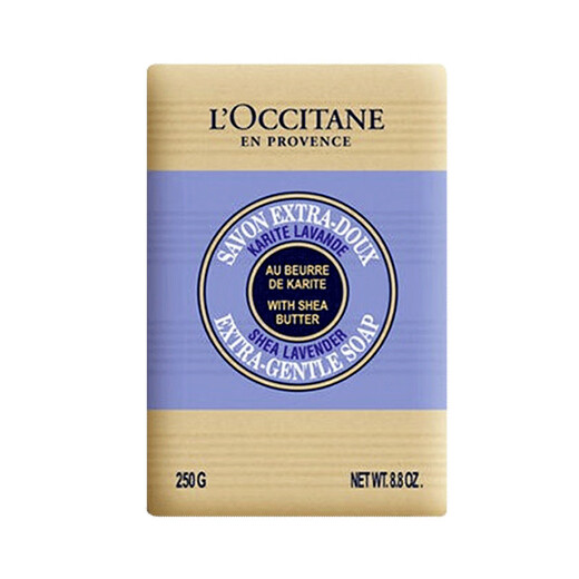 L'Occitane Shea Butter Lavender Soap 250g Soothing Relaxation Cleaning Soap French Original Gift Double 11 Spot