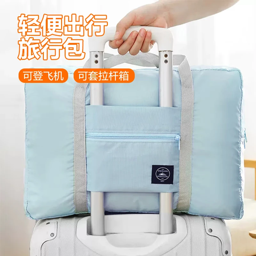 Travel storage bag waterproof portable female travel bag student large capacity outdoor large moving luggage trolley bag 1 pack black travel bag limited edition