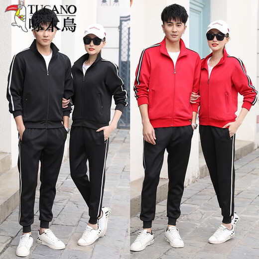 
Woodpecker (TUCANO) sports suit men and women spring and autumn new long-sleeved trousers couple sweatshirt suit casual fitness running sportswear 6626 gray red stripes (tight feet) men XL