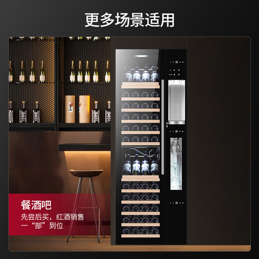 Lanyi ultra-thin constant temperature wine cabinet, sterilized red wine cup dispenser, constant temperature wine combination cabinet, embedded wine cabinet, wall-mounted wine cabinet, embedded red wine refrigerator, 400mm depth stainless steel model (red wine dispenser), 64 bottles