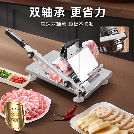 Royalstar meat slicer beef and mutton roll slicer household potato slicer manual meat planer frozen meat fat beef guillotine