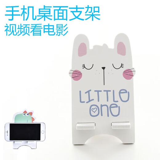 Haishengchuang Mobile Phone Stand Cute Desktop Ornament iPad Tablet Support Stand Watching Dramas and Douyin Videos Lazy Stand Live Broadcast Wooden Cartoon Cute Fashion Personalized Desktop Stand [Random Pattern]*2