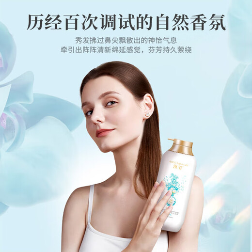 Adolf Shampoo Anti-Dandruff Anti-Ict Aceite Fluffy y refrescante Shampoo Soft Shampoo y la crema de lavado para mujeres Aogu-Anti-Dandruff Anti-Ict Shampoo 260ml*1 Botella