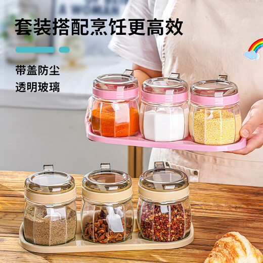 Carole kitchen household seasoning jar seasoning jar salt shaker seasoning combination set seasoning bottle jar seasoning bottle oil pot seasoning box black - 2 cans (send label, measuring spoon)