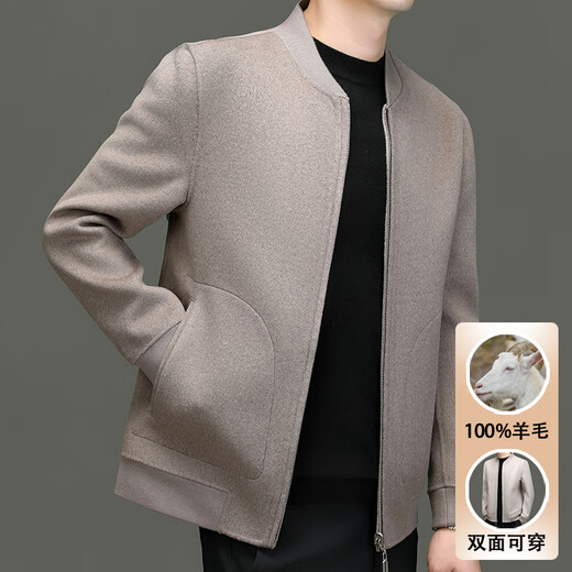 莱迪轻奢（LEIDYLUX）2025春季新款100%羊毛外套男中年双面呢短款大衣男棒球领毛呢夹克 灰色 反穿黑色 L