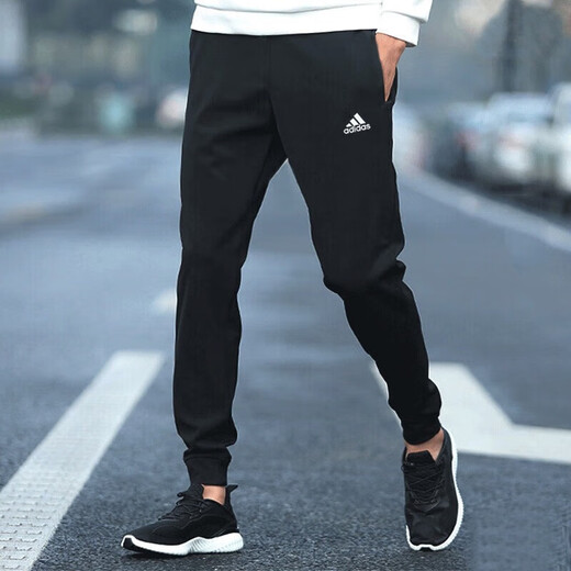 
Adidas men's pants autumn and winter new sports pants training pants fitness jogging casual pants warm comfortable long pants GK9226/knitted feet XL