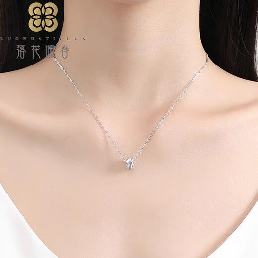 Falling Flowers Crying Spring Valentine's Day Gift pt950 Platinum Pendant Transfer Beads Passepartout Platinum Shining Necklace Men's and Women's Chain Set