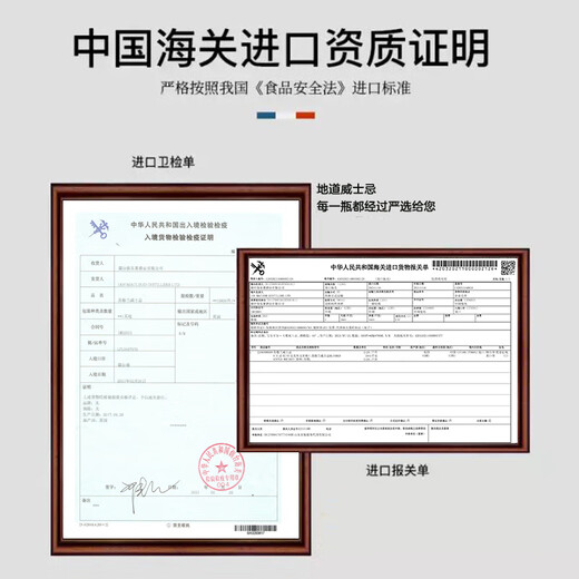 Mengshixian Manor Dream Poet Manor Британский виски, иностранный ликер, спиртные напитки, рационы спиртных напитков импортировали оригинальный вин в классическом баре виски 40 градусов 700 мл 40 градусов 700 мл * 1 бутылка