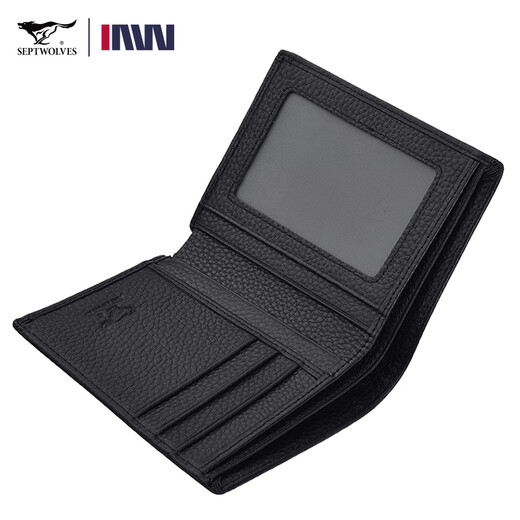 Sieben Wolf Wallet Herren echtes Leder Kurzer Männer mit Kartettkartenpaket für Kurzgeschichten integrierte Geburtstagsgeschenke für den Vater des Vaters des Freundes des Vaters des Vaters - Schwarz - Echtes Cowday (Geschenkboxverpackung)