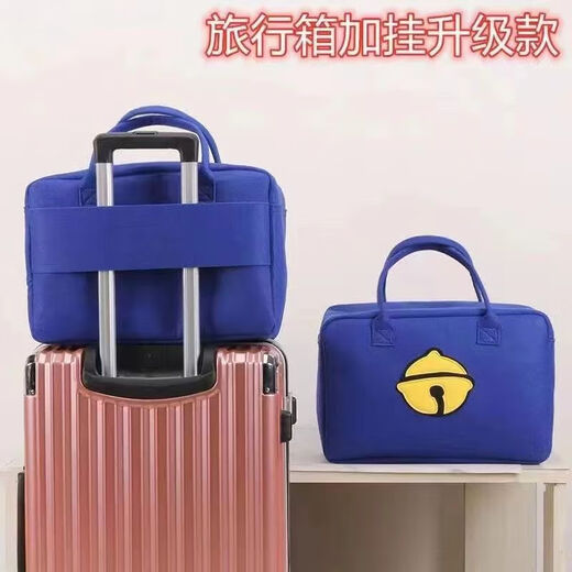 Juntong travel bag boarding bag can be brought to the plane cartoon travel bag soft girl large capacity duffel bag light and fashionable Korean version upgraded thickened large size [Brown Bear Science Popularity]