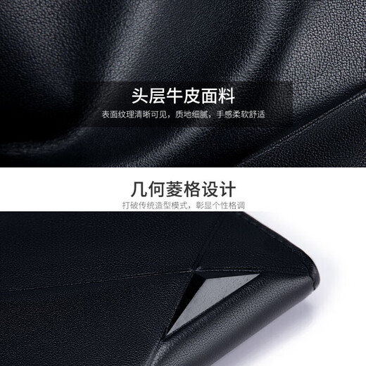 Golf (GOLF) card bag ID bag for men genuine leather thin bank card driver's license storage closure card holder business card holder large capacity black