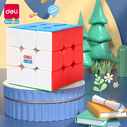 Deli Tercer y cuarto nivel Rubik's Cube Professional para competiciones para niños para principiantes, competencia de reglas de magia de juguete educativa suave, cubo de Rubik de tercer nivel, modelo de competencia 74502