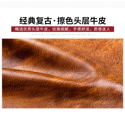 浙睿牛皮卡包男防盗刷银行卡证件包驾驶证行驶证收纳包零钱包卡套 棕色【20卡位-牛皮卡包】