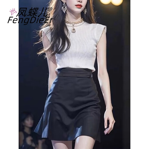 
Fengdie'er dress summer women's clothing 2025 new Korean style style dressing, a complete set of salt-like light and mature slim 6296 top + skirt M