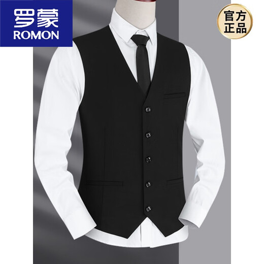 Romon Men's Suit Vest Business Professional Gest Groom Best Man Wedding Vest Brother Group Clip Clip de cheval Gris Gris Five-Bar Pocket B Style 3xl 170-180JIN [Jin est égal à 0,5 kg]