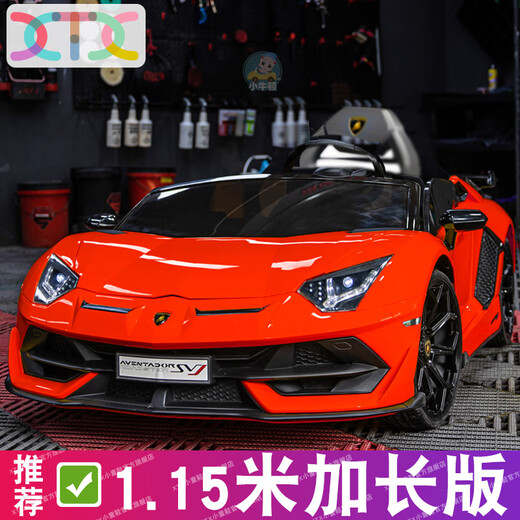 Children's shoes Lamborghini authorized children's electric car that can sit on four-wheeled stroller for children and babies remote control toy car red luxury four-wheel drive + 12V7A + leather seat + soft tires