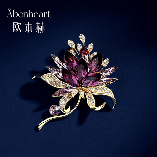 Oppenher benheart Danish lotus brooch lotus high-end exquisite fashion corsage luxury brooch temperament pendant women's high-end gift brooch-Shui Pei Feng Shang Champagne Gold