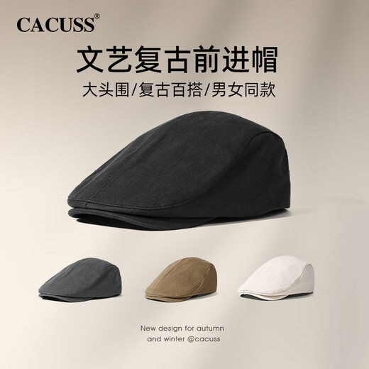 CACUSS hat women's spring and autumn large head circumference beret women's forward hat showing face small black painter hat black
