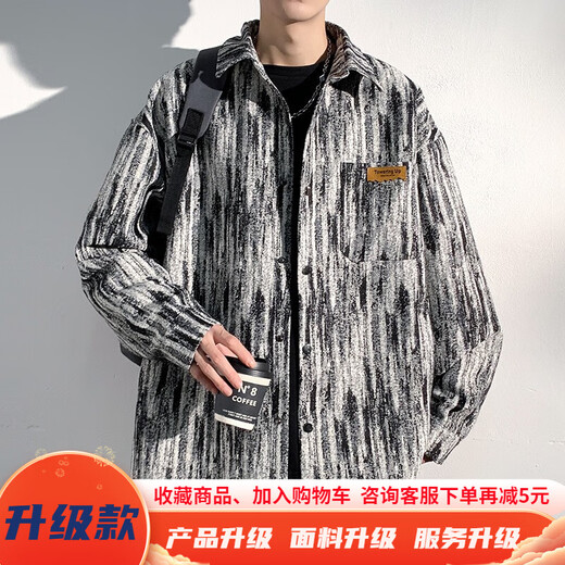 Muqibo (muqibo) chaqueta barroca para hombres en otoño e invierno de moda guapo oscuro estampado de gran tamaño versátil chaqueta de cuello casual suelta para hombres j683 negro l [110-130jin [jin iguala 0.5 kg]] portátil