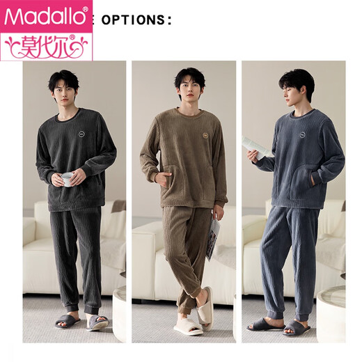 莫代尔睡衣男士冬季珊瑚绒加厚加绒男款秋冬法兰绒可外穿冬款休闲家居服 9864雾蓝灰 M (165)