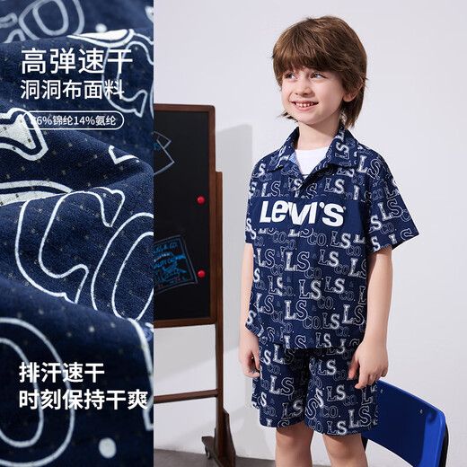 Levi's Levi's children's clothing, the same style as the mall, new summer style boys' full-print logo shirt, woven short-sleeved top, dark indigo 120/60, recommended height 110-116cm