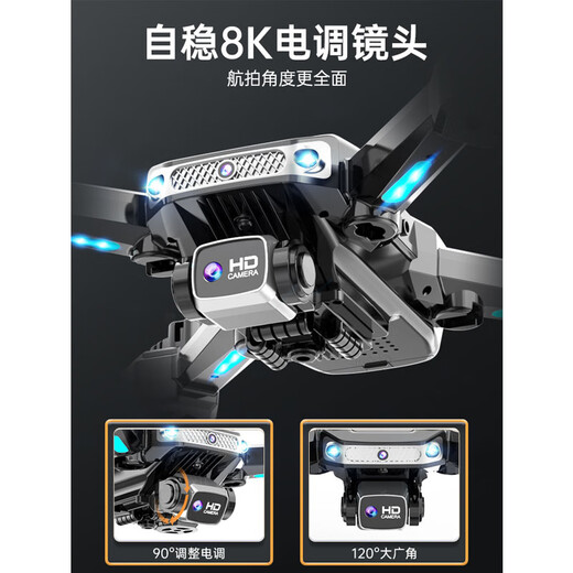 Neue High-End-Drohne Hochdefinition professionelle Luftfotografie Spielzeug mit ferngesteuertem Flugzeug High-End-Flugzeug Ultrahöge Akkulaufzeit Black 4k Dual-Kamera Hindernisvermeidung-Smart Return Standard Dual Power Delivery Storage Beutel-50 Minuten Akkulaufzeit