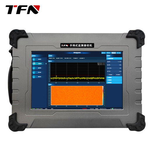 TFN DC718S/DC708S Handheld Funküberwachungsempfänger Elektromagnetische Signalerkennung DC708S (9 kHz-8g)