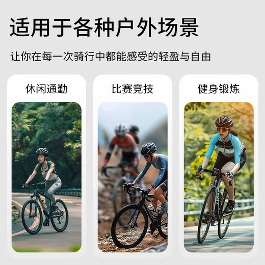 永久（FOREVER）公路自行车成人弯把700C变速单车碟刹男女学生青少年 曜石黑-直把-单速 高碳钢
