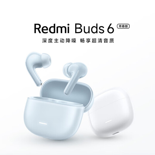 Xiaomi Redmi Buds6 Youth Edition In-Ear Comfortable Noise Canceling Headset Redmi Wireless Bluetooth Headset with Charging Compartment Gift for Boyfriend and Girlfriend Midnight Black
