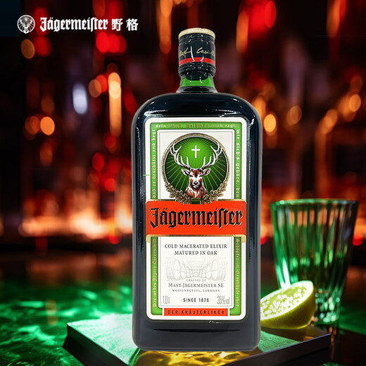 Original importé de Yege Allemagne, cerf liqueur de bois, vin lijiao fabriqué et vin préparé 1l