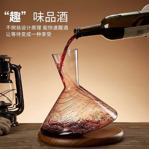 Wilkie red wine decanter high-end wine quick decanter jug wine divider household glass European wine set high-end slant mouth decanter 1.5L