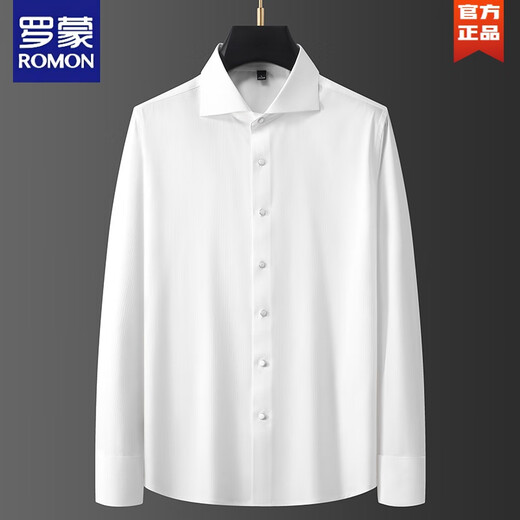 ROMON high-end spring Windsor collar French shirt men's long-sleeved slim-fit business casual party dress easy-to-main shirt men's white XL