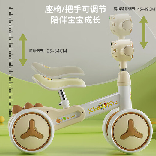 Ha Dinglong [Vergrößerung] Kinderbalancebike 1-3 Jahre altes Baby-Vierrad-Kinderauto Twisting Bike Boy und Mädchen 1. Juni Geschenk Fügen Sie gelbe Krabbe hinzu [Knopfanpassung