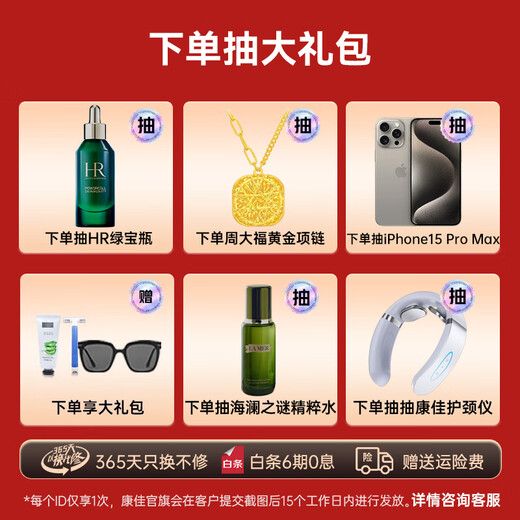 KONKA Hair Removal Device Freezing Point Laser Hair Removal Device Medical Painless Hair Removal Device Home Shaver Full Body Armpit Hair Removal as a Birthday Gift for Boyfriend and Girlfriend 1.65 million units sold Accelerate light output + Stubborn thickening of hard hair without leaving black spots