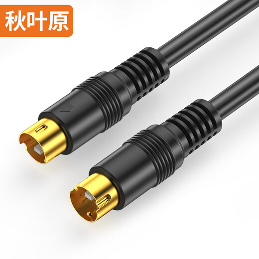 
Akihabara (CHOSEAL) 4-pin S terminal video cable 4-pin 7-pin universal hole terminal jack TV projector hospital equipment interface connection cable S-Video cable QS702 5 meters