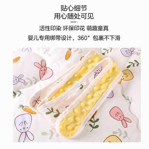 9i9 baby blanket winter thickened pure cotton bean fleece blanket baby newborn blanket A106 rabbit