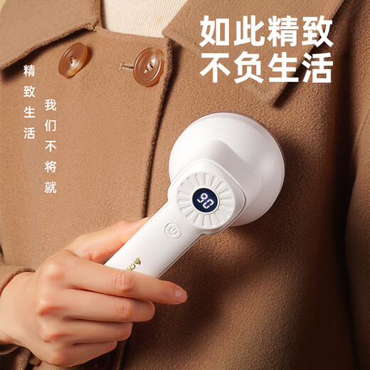 CHIGO Hair Ball Trimmer Sweater Shaver Clothes Ball Remover Hair Remover Shaving Machine Hair Removal Ball Shear Shaving Device Hair Remover M108